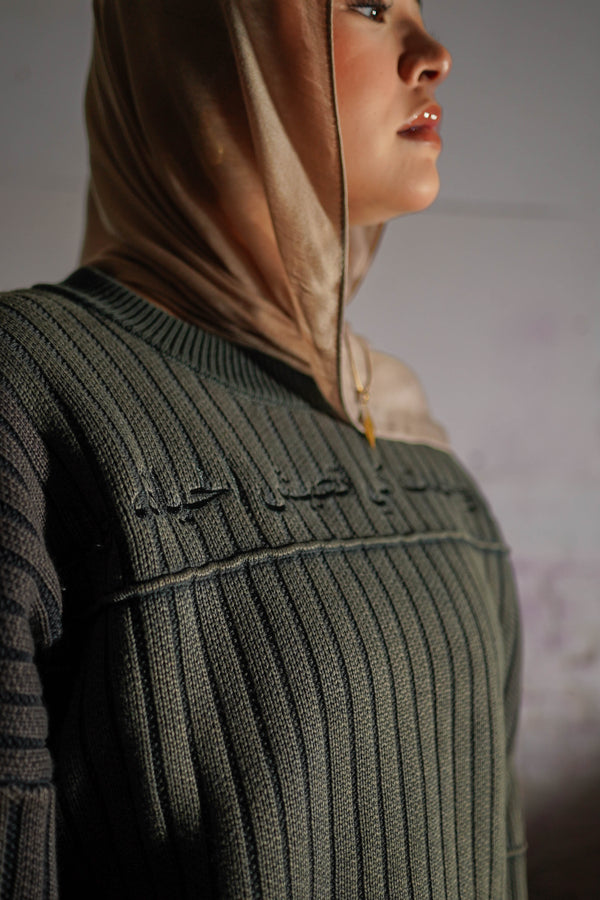 Half Life Ribbed Knit