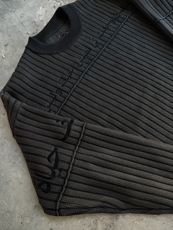 Half Life Ribbed Knit