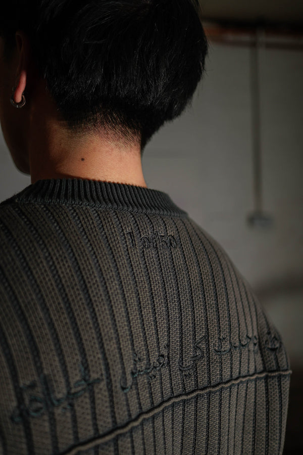 Half Life Ribbed Knit