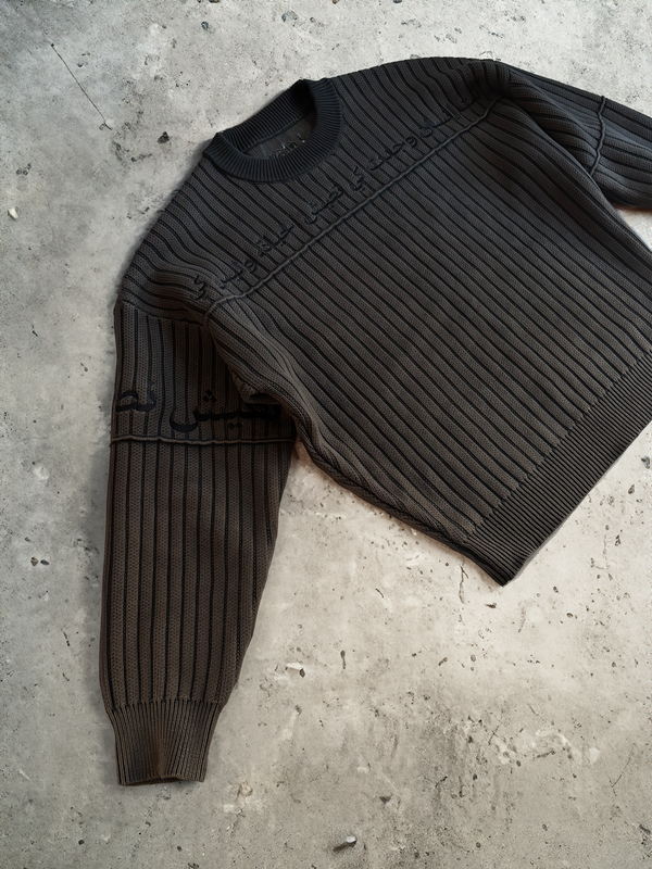 Half Life Ribbed Knit