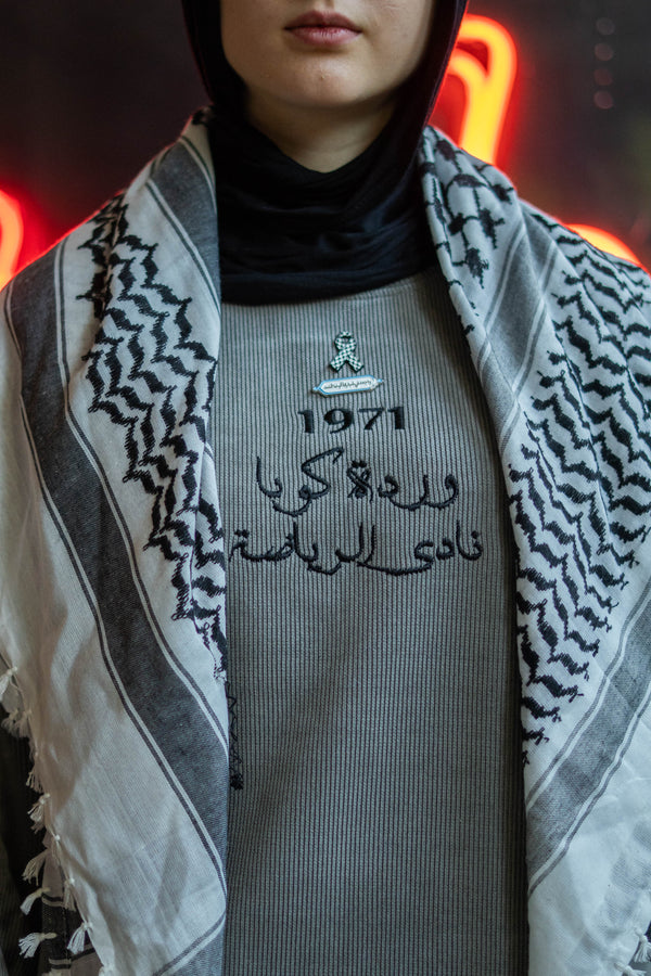 Art Therapy Club Sweatshirt