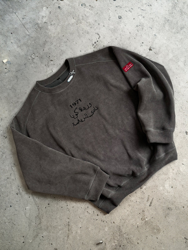 Art Therapy Club Sweatshirt
